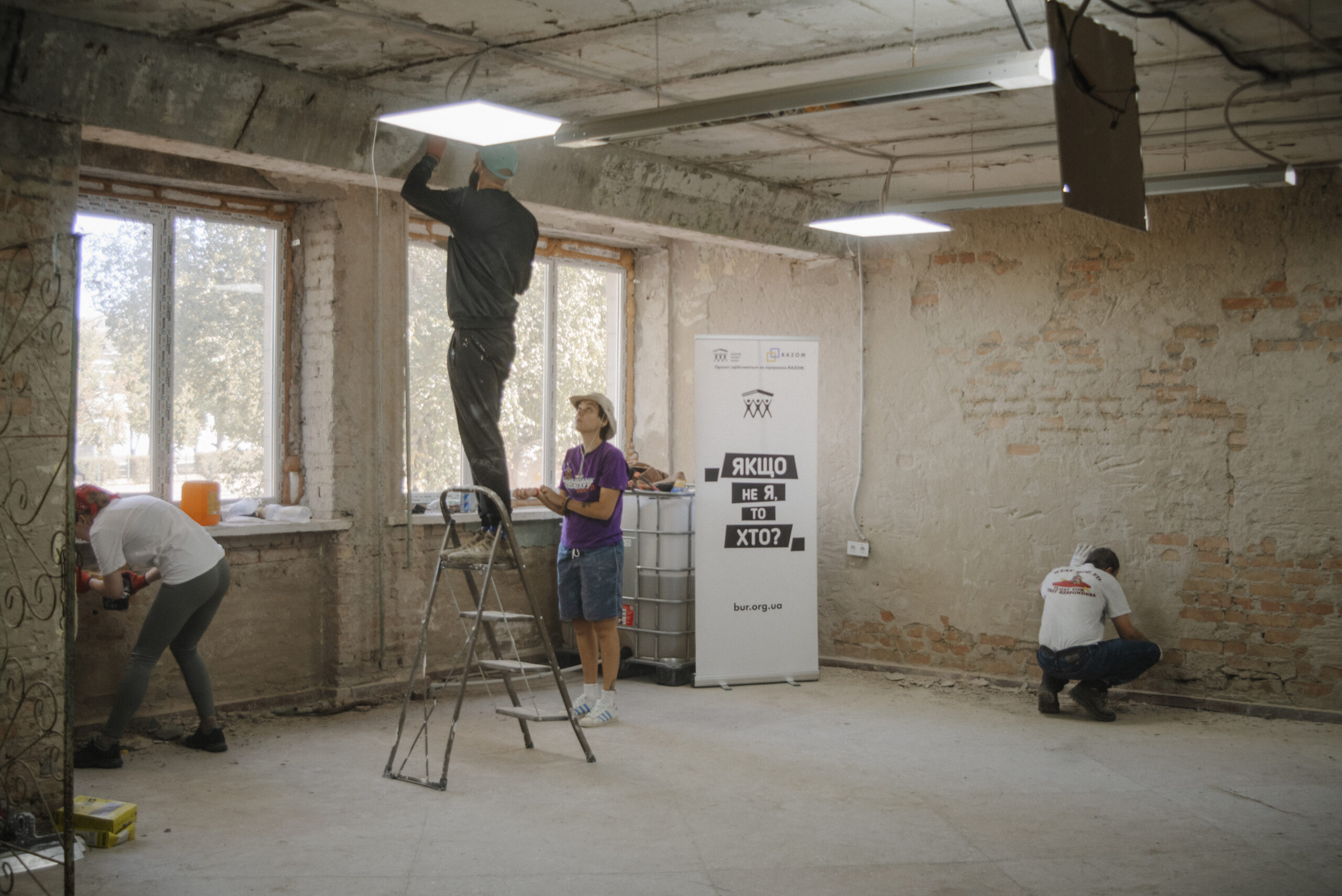 BUR camp in Velyka Severynka, 2024